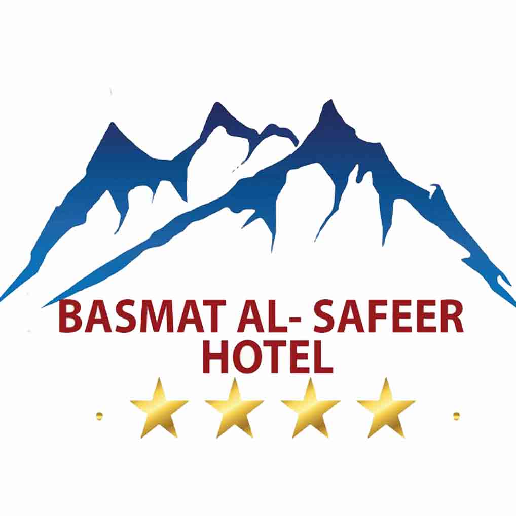 Basmat Alsafeer